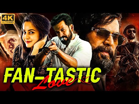 Mammootty's FAN-TASTIC LOVER Full Hindi Dubbed Movie | Prithviraj Sukumaran | South Action Movie