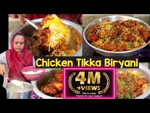 Chicken Tikka Biryani | Is Eid Me Banao Tikka Biryani | Chicken Biryani Recipe | Street food zaika