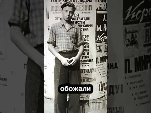 Его лишили всего, кроме таланта. Грандиозное возвращение Валерия Ободзинского.