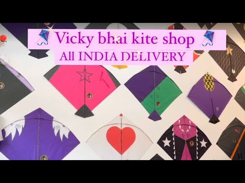 NEW STOCK | VICKY BHAI KITE SHOP | MEERUT KITE CULTURE |