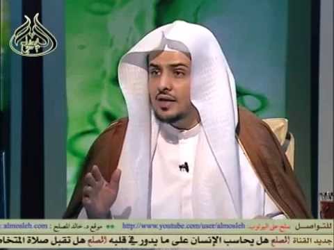 نذرت أن تصوم الاثنين والخميس فهل لها عذر في الفطر
