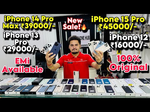 Biggest iPhone Sale Ever 🔥| Cheapest iPhone Market | Second Hand iPhone | iPhone 15 Pro iPhone 16  