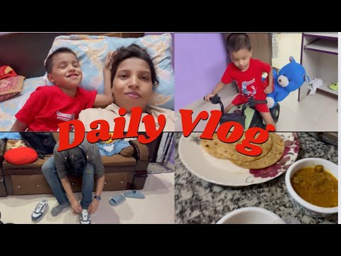 Daily vlog small family lifestyle #youtubeshorts #viralvideo  #shortvideo #dailyvlog  #shortsfeed