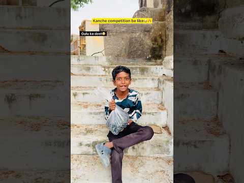 kanche chori ho gye🥲🔥| Indian family😂|| #shorts #indian #relatable #bachpan #kanche #comedy