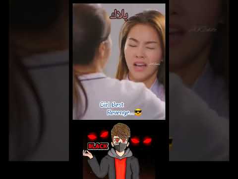 وسـ*ـخوا سـ*ـروال البنت في المدرسة وهذا اللي صار !! #shorts