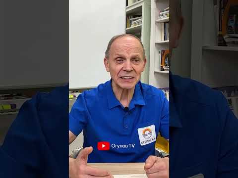 Исключите картошку по весне. Берегите детей