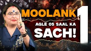 Moolank 1 Bhavishyavani: 2025 Se 2030 Tak Kya Badlega? Love, Career, Health | Sakshi Sanjeev Thakur