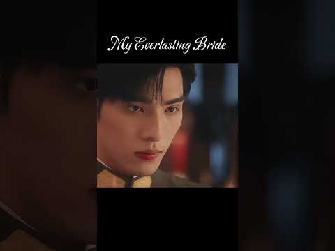 😮😮😮#TânNươngKhếƯớc #myeverlastingbride #YOUKU #youkuvietnam #shorts