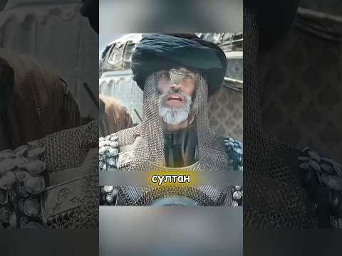 Крылатые гусары против янычар... #атака #filmrecap #muvierecap