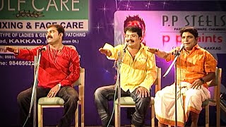 എല്ലാം മറന്ന് പൊട്ടിച്ചിരിക്കാനായ് മാത്രം ഇത് കണ്ട് നോക്കൂ 😅 | Comic Fest | Malayalam Stage Shows