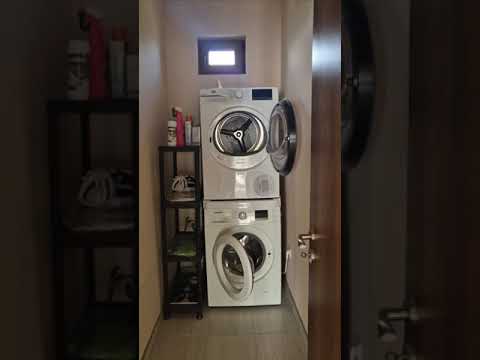 Видео на имота