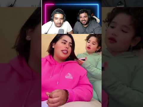 ياك نتي تما وا وصليها ليه 😂😂#morocco #maroc