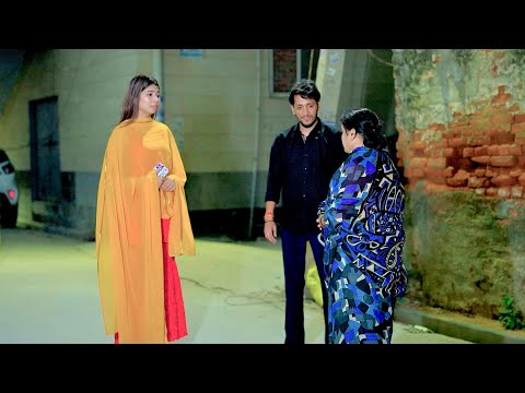 Dost Ki Mummy Driver Ki Job Ke Liye Aayi || Shekhar Pant