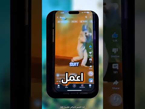 اخطر تقويم اسنان؟!