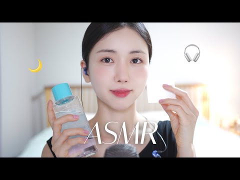 ASMR 🎧 소곤소곤 같이 잘 준비해요! 나이트 케어 루틴 🌙