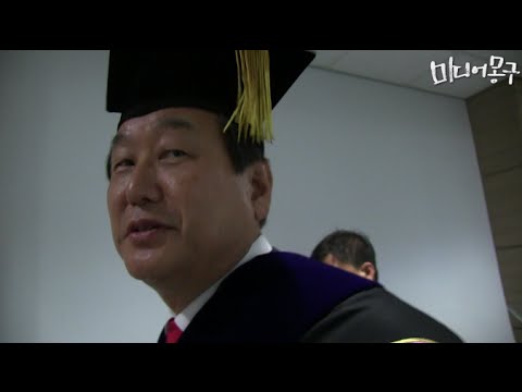 김무성 대표에 욕설 토한 대학생들