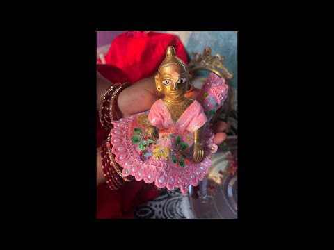 Laddu Gopal ki chhathi ki stream live