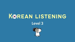 Korean Listening Practice