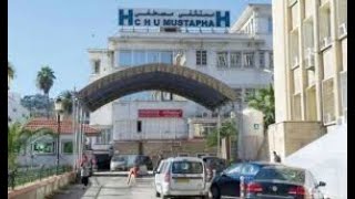 مستشفى مصطفى باشا بالعاصمة يفتقد لأبسط المعدات بما فيها خائط الجراحة