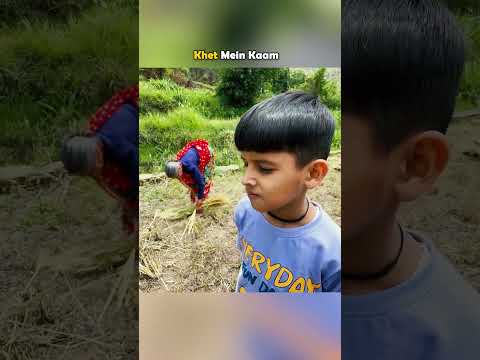 Khet Mein Kaam😍 #souravjoshivlogs #vlog #souravjoshi #memes