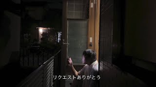 【クッキングパパ】肝臓破壊サラミを作ってみたら絶妙に美味かった！