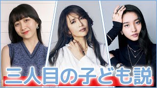 3人目の子ども説に一言 #cocomi #koki #キムタク #娘 #工藤静香