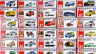 赤箱トミカ「働く乗り物」の販売歴短いランキングTOP31台！※2025/09時点