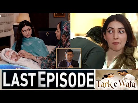 Anila Ka Bhayanak ANJAAM Mout? | Tark e Wafa Last Episode 75 | Tark e Wafa Episode 69 Till Last EP