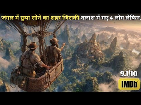 4 People's Tried To Find A Hidden GOLD City Of Canada In A Mystery Jungle's.