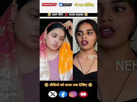 #video - दारू पिने ❌ वाला लड़का 🤣Wood working art / hand craft ideas / real talent mini wood #shorts