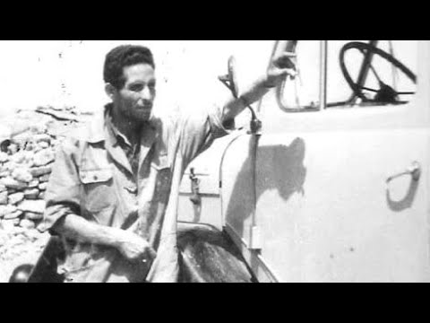 ميمون معيسة..جاهد من اجل استقلال الجزائر فكان جزاءه الطرد منها سنة 1975!!!