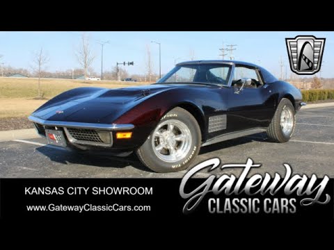 1971 Chevrolet Corvette - Gateway Classic Cars - Kansas City #1235-KCM