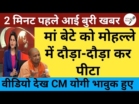 14 जून 2025 आज की बड़ी खबरें | देश के मुख्य समाचार 14 जून 2025 Taaja Khabar PM Modi #news
