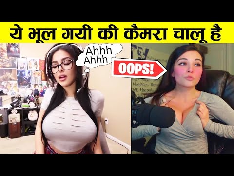 लड़की को नहीं पता था कैमरा सब देख रहा है | Unexpected Moment's Caught On Camera