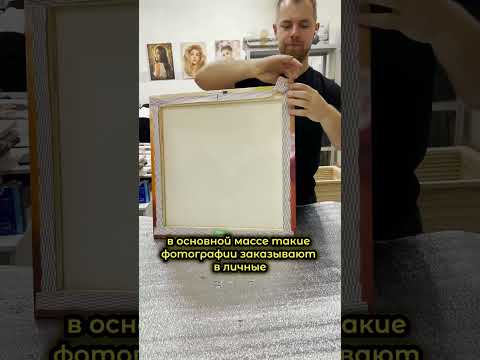 Печатаем ЭРОТИЧЕСКИЕ фотографии на холсте?