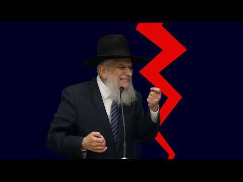 הרב הרצל חודר - זה מתחיל במשהו קטן
