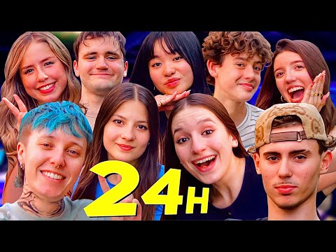 24H DANS UN TRAMPOLINE PARK (feat. Citron, Néo, Charlevrai, Kiara, Kyoshi, Naïa, Johan)