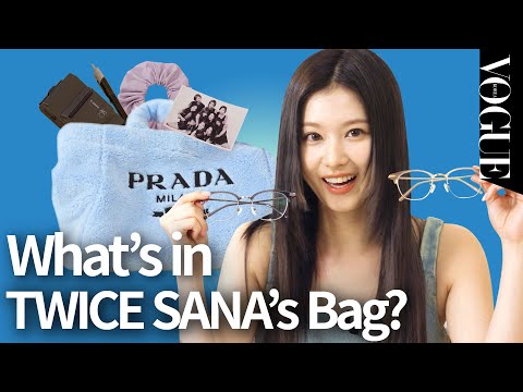 [마이보그] 트와이스 사나(SANA) CUTE 수치 99999% 인마이백!💕 (안경, 지갑, 볼펜, 폴라로이드)ㅣMYVOGUE
