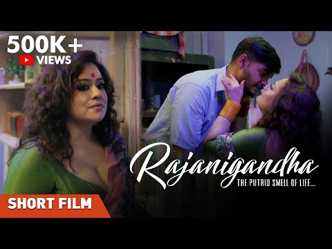 Rajanigandha | Bengali Short Film | Kamalika Banerjee | Debopriyo Mukherjee