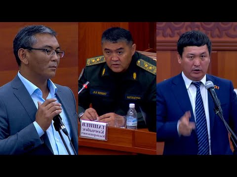 Депутат Самыйкожо КОРКПОЙ ТАШИЕВге ачуу СУРОО берип/Башка Депутат ТАШИЕВДИ мактап /Анан ЭКӨӨ айтышты