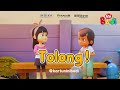 Video Engagement and Communication Skills