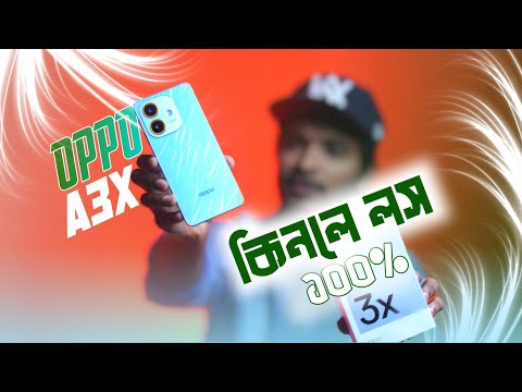 Oppo A3x | Oppo A3x review | সাদা কি সাদা🤍 কালো কে কালো 🖤 | oppo a3x 4g bangla review