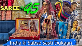 45 रुपये से साड़ी कुर्ती ड्रेस सूट सीधा फैक्ट्री से मिलेगा | Surat Market | Wholesale Market Surat