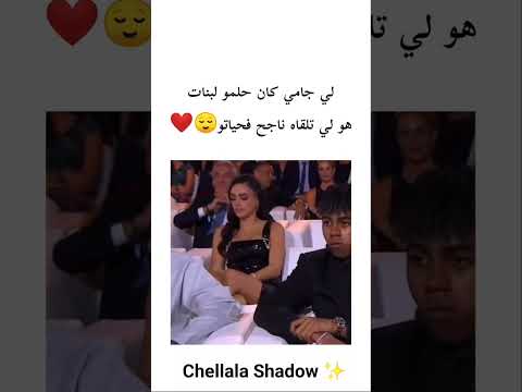 كان حلمو لبنات 😊❤️ #algeria #اكسبلور #foryoupageofficiall #تيك_توك #instagram #دويتو #marocaine #duo