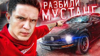 видео