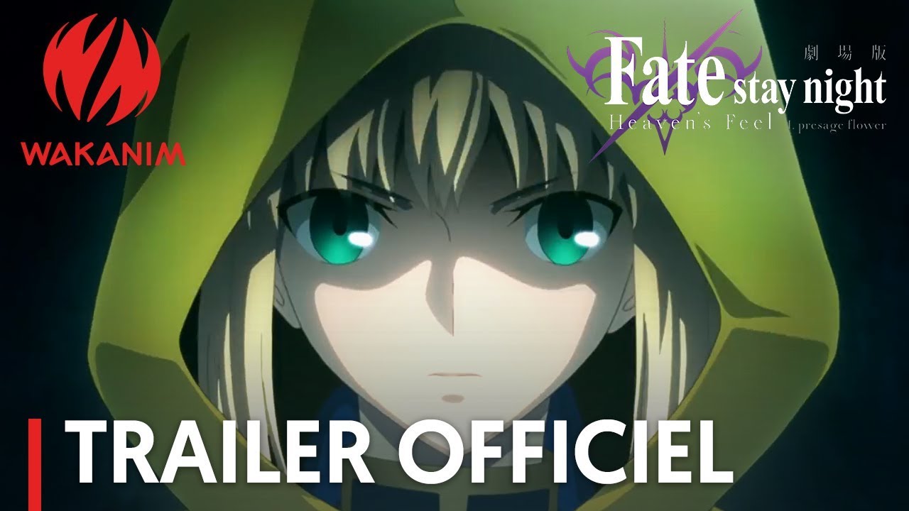 Fate/stay night: Heaven's Feel I. presage flower Miniature du trailer