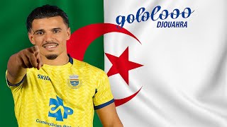 لاعب جزائري يتالق و يخطف الاضواء في الدوري البرتغالي