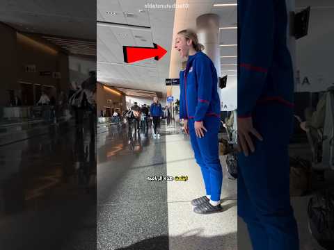 فتاة حملت صديقتها بطريقة عجيبة والنهاية 😮 #shorts