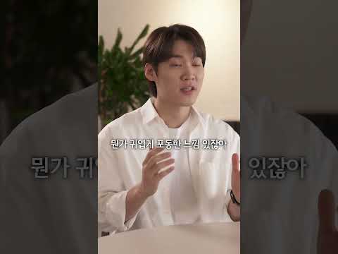 통통과 퉁퉁의 차이