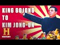 Korean History and the Rise of North Korea
